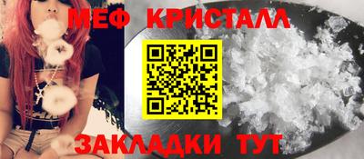 ПСИЛОЦИБИНОВЫЕ ГРИБЫ Кумертау