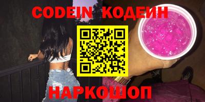сатива Кунгур
