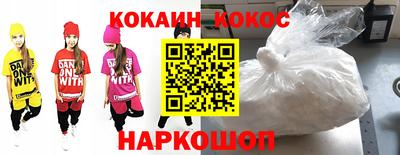 ПСИЛОЦИБИНОВЫЕ ГРИБЫ Кумертау