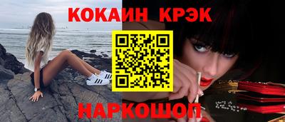 сатива Кунгур