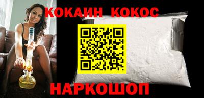 сатива Кунгур