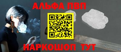 сатива Кунгур