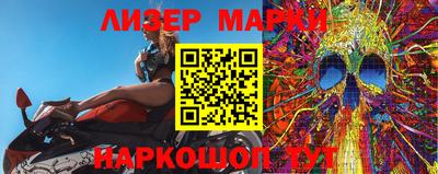 ПСИЛОЦИБИНОВЫЕ ГРИБЫ Кумертау