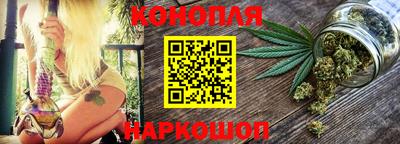 ПСИЛОЦИБИНОВЫЕ ГРИБЫ Кумертау