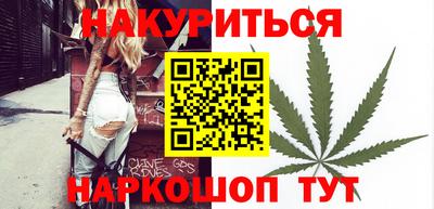 ПСИЛОЦИБИНОВЫЕ ГРИБЫ Кумертау