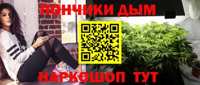 сатива Кунгур
