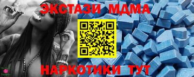 сатива Кунгур