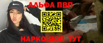 сатива Кунгур