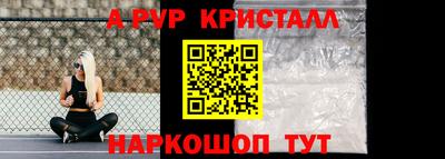 сатива Кунгур