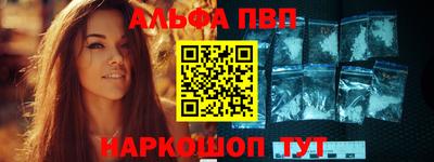 ПСИЛОЦИБИНОВЫЕ ГРИБЫ Кумертау