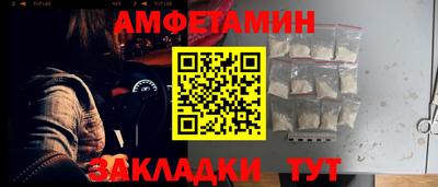 ПСИЛОЦИБИНОВЫЕ ГРИБЫ Кумертау