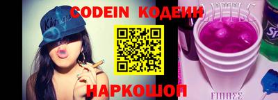 ПСИЛОЦИБИНОВЫЕ ГРИБЫ Кумертау
