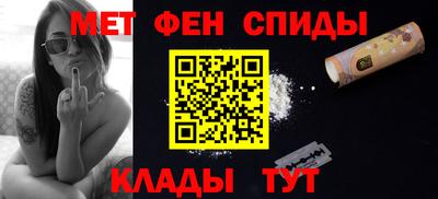 ПСИЛОЦИБИНОВЫЕ ГРИБЫ Кумертау