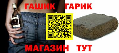 ПСИЛОЦИБИНОВЫЕ ГРИБЫ Кумертау