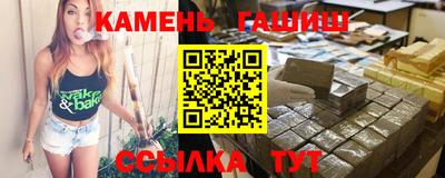 сатива Кунгур