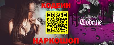 ПСИЛОЦИБИНОВЫЕ ГРИБЫ Кумертау