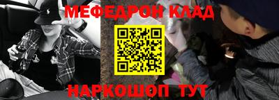 ПСИЛОЦИБИНОВЫЕ ГРИБЫ Кумертау
