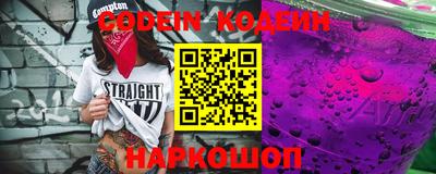 ПСИЛОЦИБИНОВЫЕ ГРИБЫ Кумертау